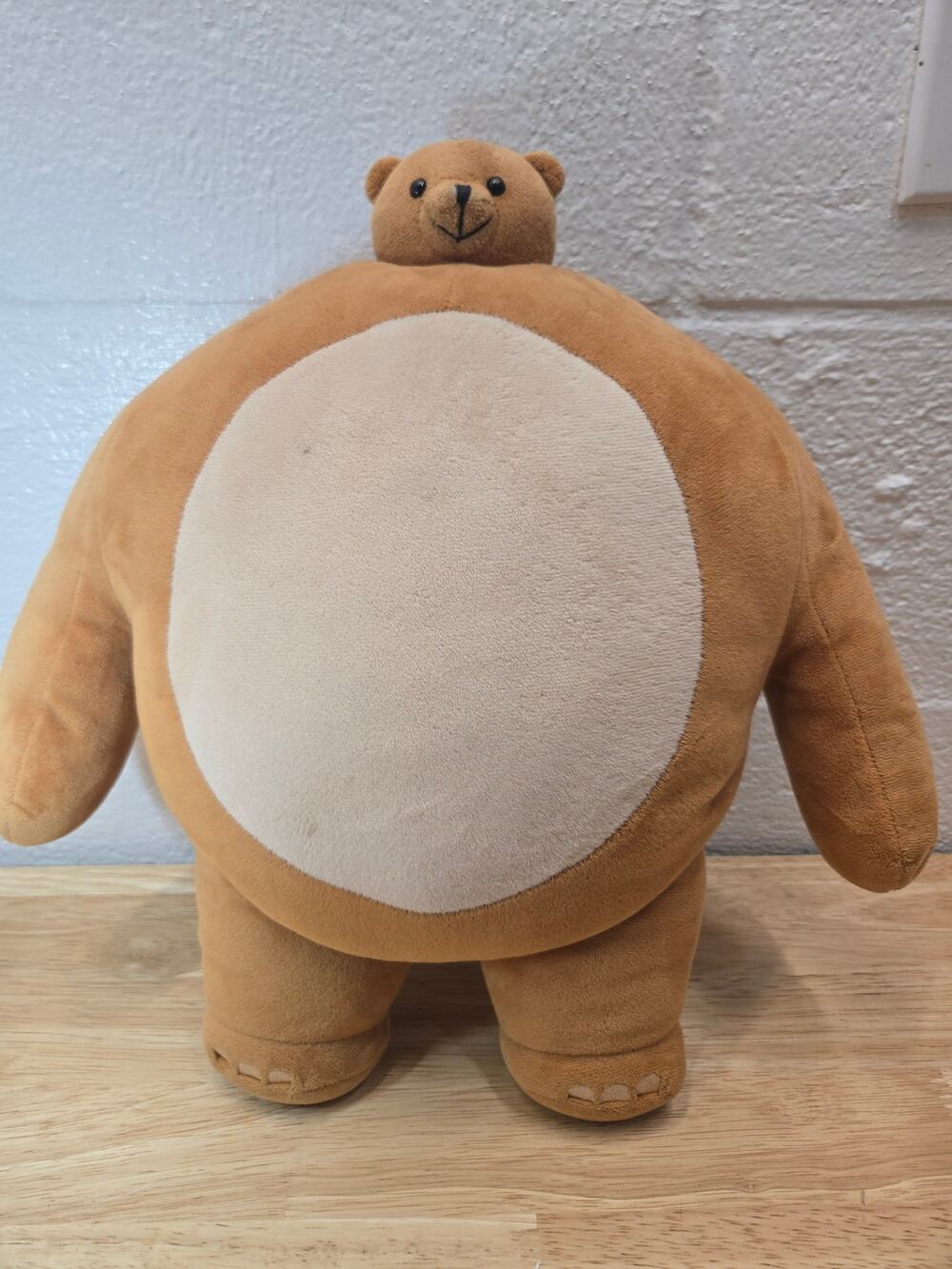 Tiny Headed Kingdom Pip Bear 17" Brown Plush Stuffed Animal